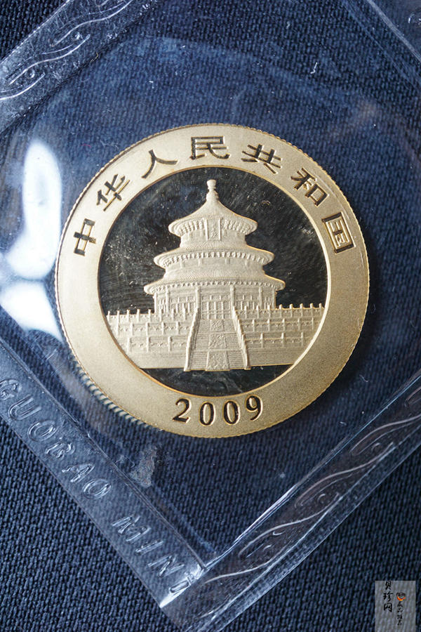 【099050】2009年熊猫普制金币5枚一套