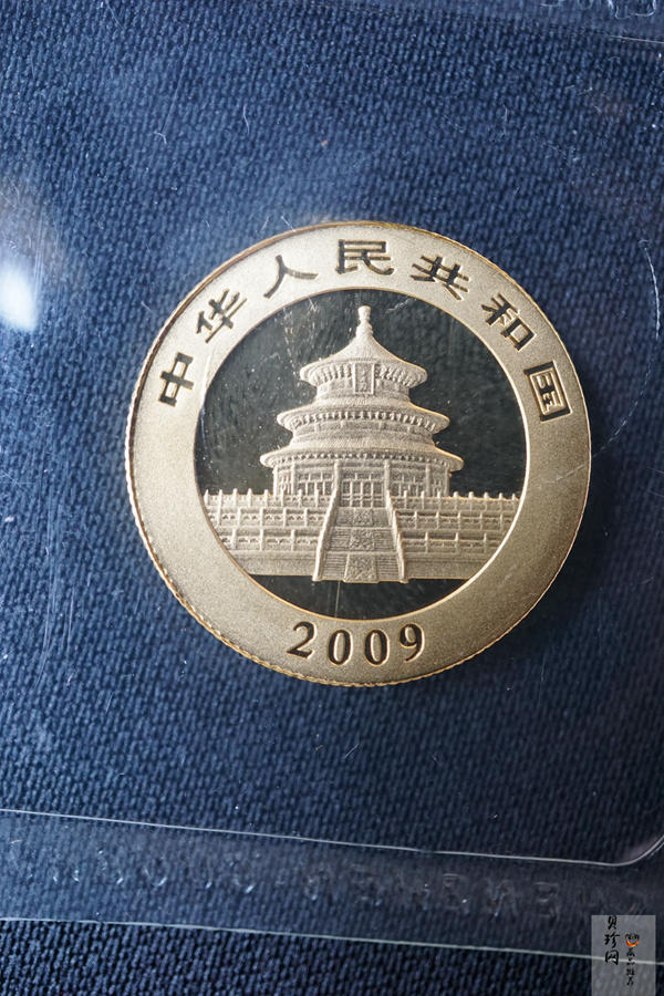 【099050】2009年熊猫普制金币5枚一套