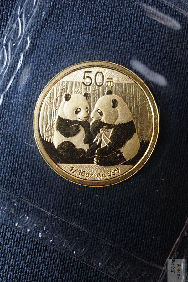 【099050】2009年熊猫普制金币5枚一套