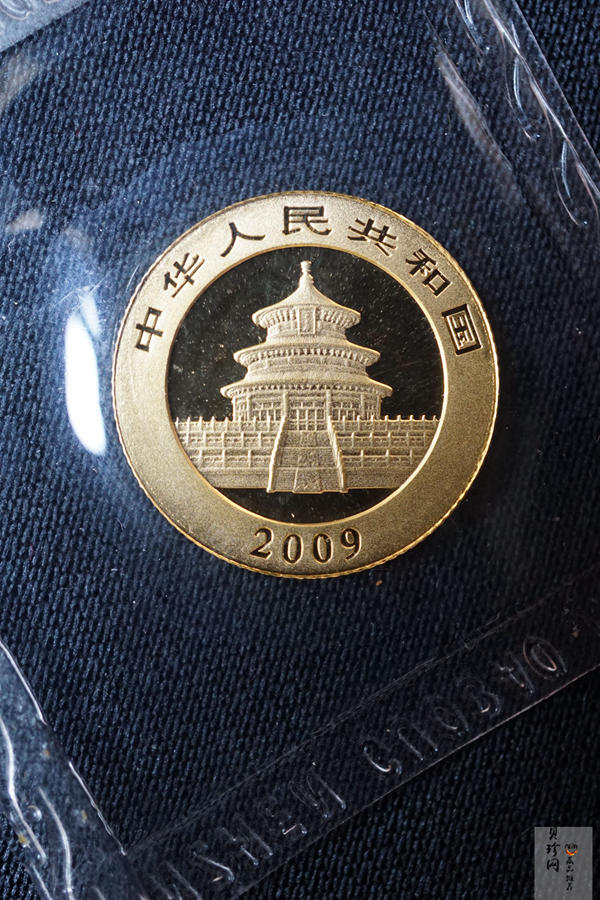 【099050】2009年熊猫普制金币5枚一套