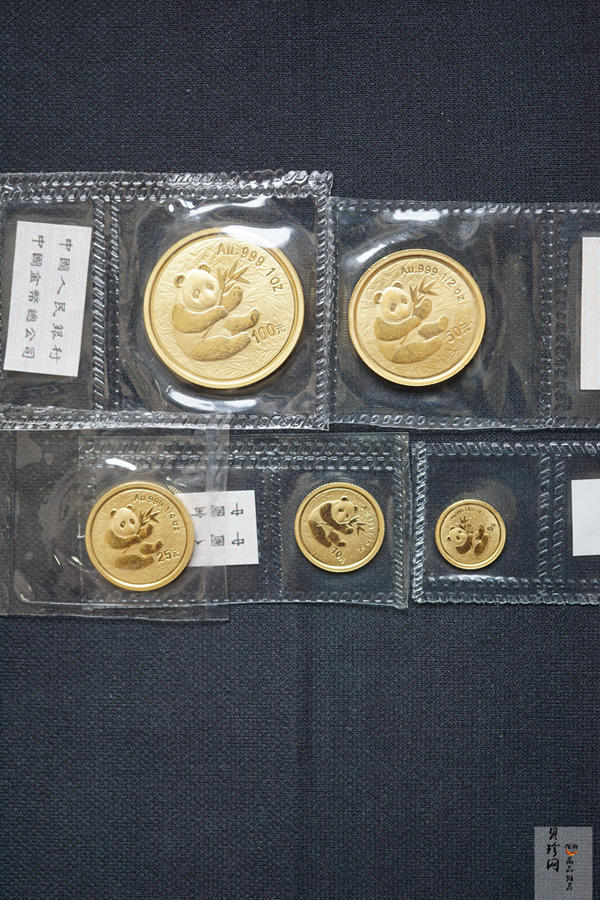 【009050】2000年熊猫普制金币五枚一套
