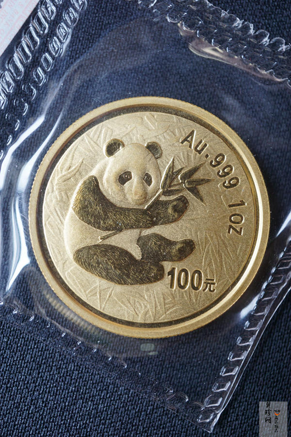 【009050】2000年熊猫普制金币五枚一套
