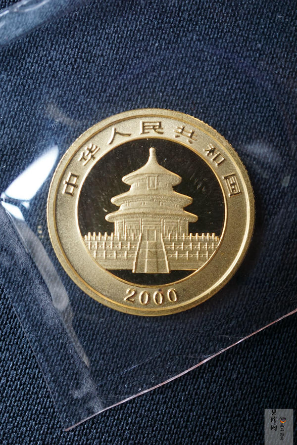 【009050】2000年熊猫普制金币五枚一套