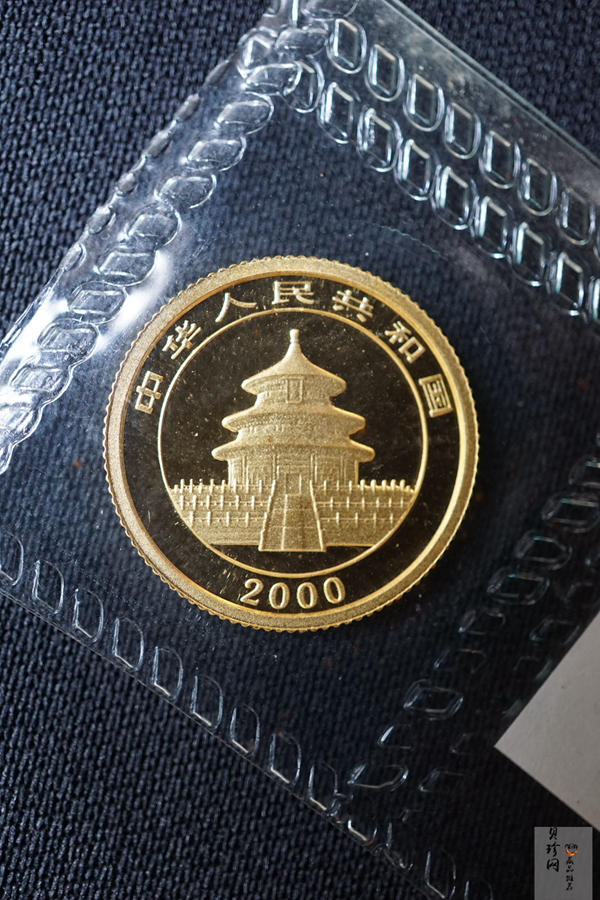 【009050】2000年熊猫普制金币五枚一套