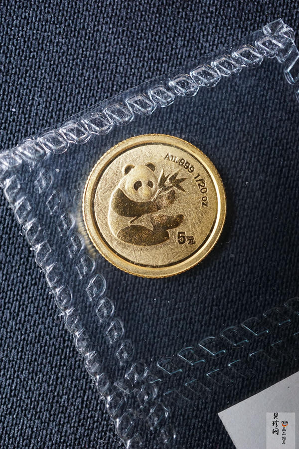 【009050】2000年熊猫普制金币五枚一套