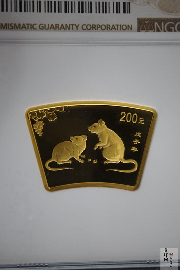 【070804】2008年戊子鼠年生肖1/2盎司扇形普制金币