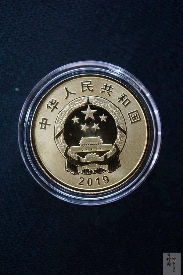 【199420】2019年中国-俄罗斯建交70周年金银纪念币两枚一套