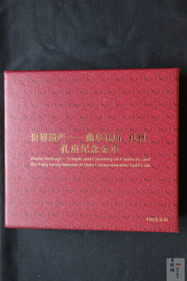 【170501】2017年世界遗产-曲阜孔庙150克精制金币