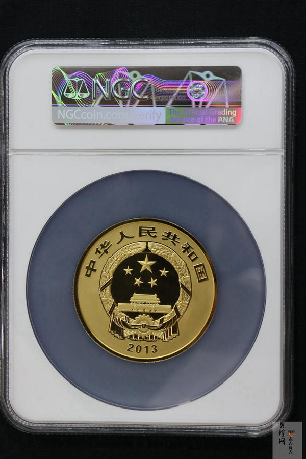 【130501】2013年青铜器第（2）组 司母辛方鼎5盎司精制金币