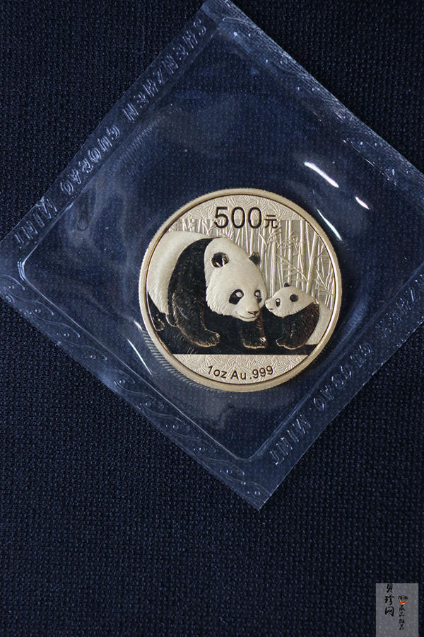 【119050】2011年熊猫普制金币5枚一套