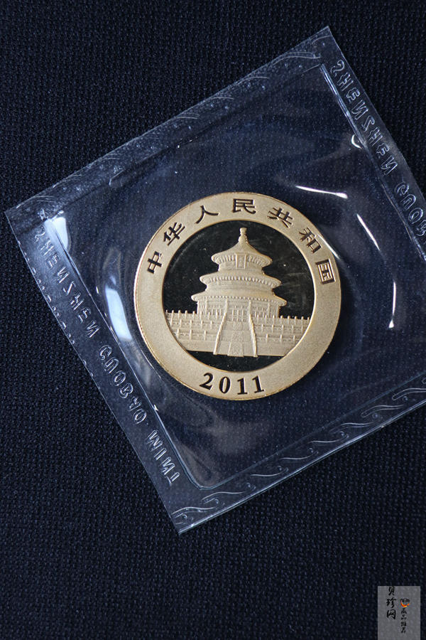 【119050】2011年熊猫普制金币5枚一套