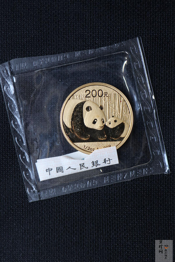 【119050】2011年熊猫普制金币5枚一套