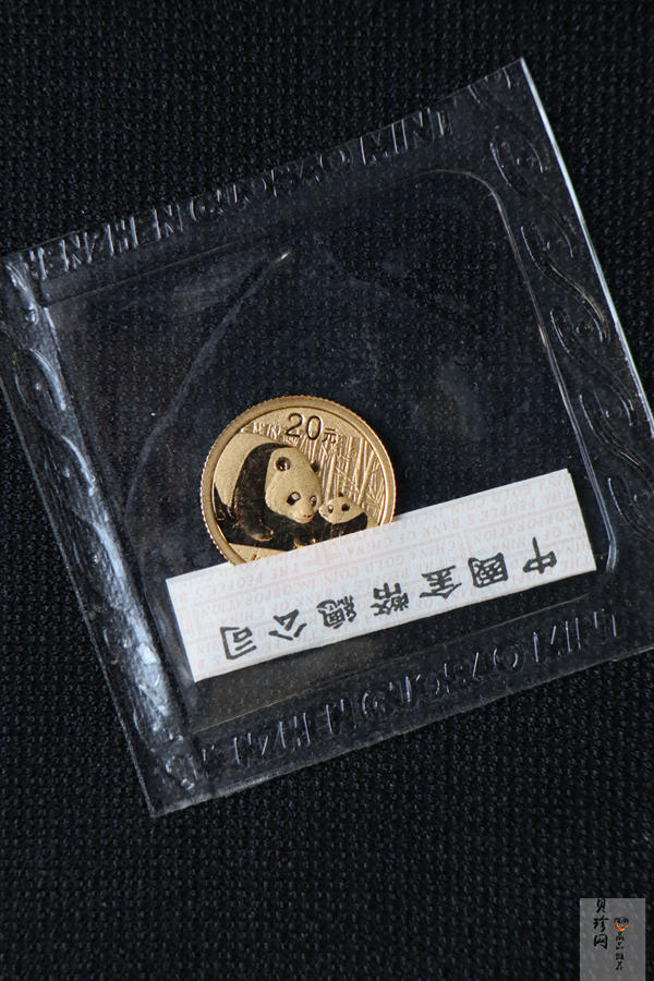 【119050】2011年熊猫普制金币5枚一套