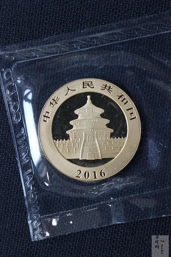 【169170】2016年熊猫普制金币5枚一套