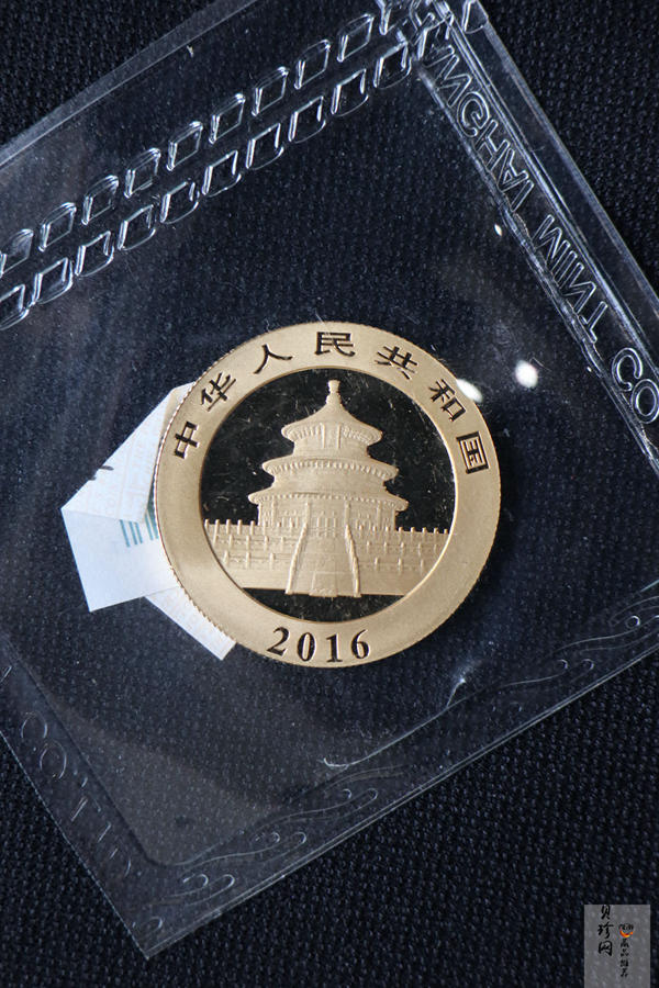 【169170】2016年熊猫普制金币5枚一套