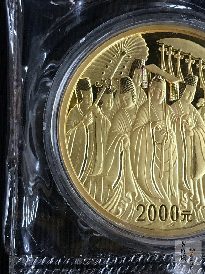 【020501】2002年中国石窟艺术（龙门）金银纪念币-礼佛图5盎司精制金币