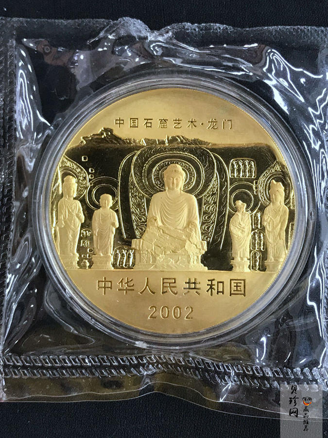 【020501】2002年中国石窟艺术（龙门）金银纪念币-礼佛图5盎司精制金币