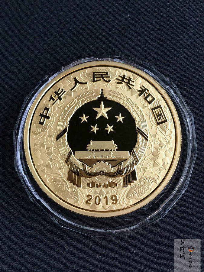 【190020】2019中国己亥（猪）年金银纪念币150克圆形彩色金币
