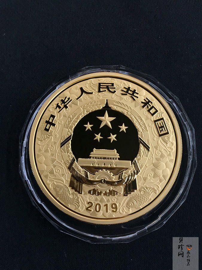 【190020】2019中国己亥（猪）年金银纪念币150克圆形彩色金币