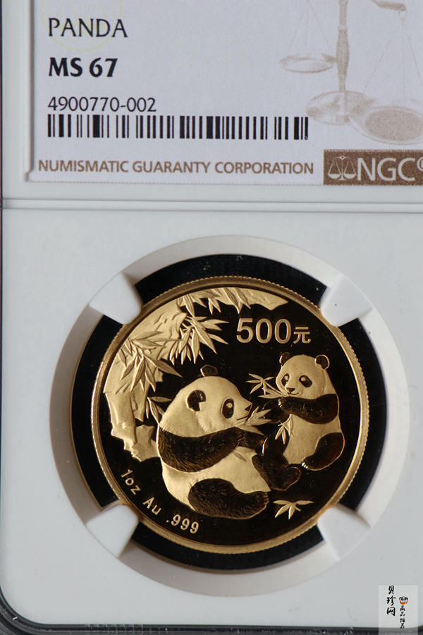 【060101】2006年熊猫1盎司普制金币