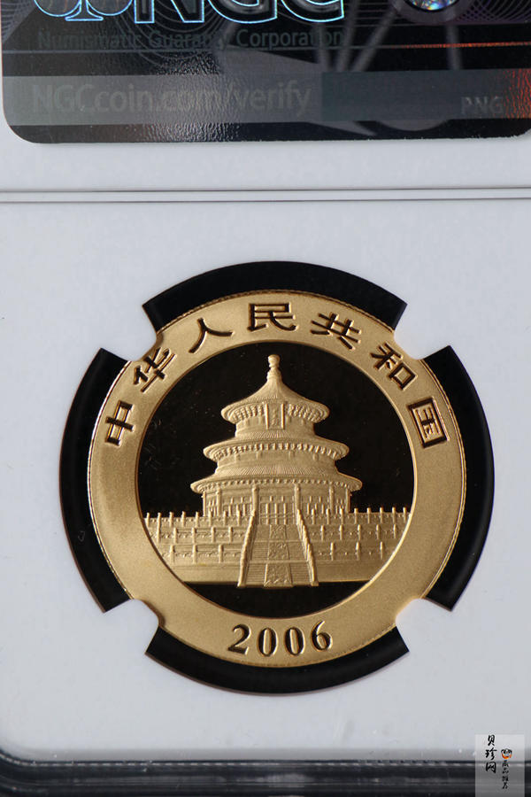 【060101】2006年熊猫1盎司普制金币