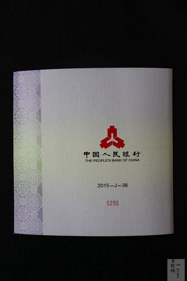 【150504】2015年中国佛教圣地（九华山）1公斤精制银币