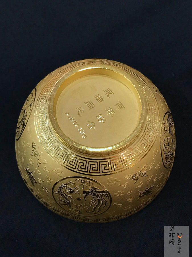 【149280】故宫博物院之帝王大婚所用龙凤喜福520克金碗