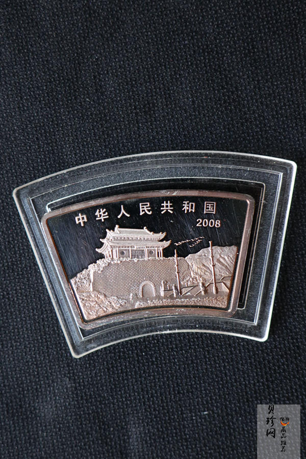 【089040】2008年戊子鼠年生肖扇形金银币2枚一套