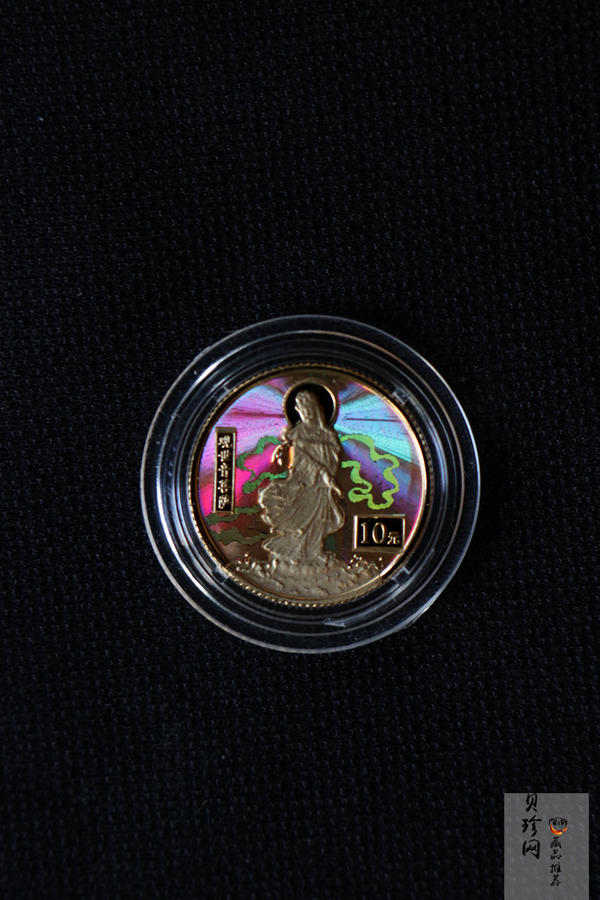 【000501】2000年观音幻彩纪念金币1/10盎司幻彩精制金币