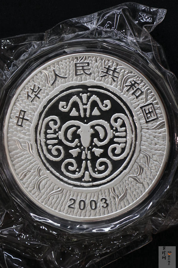 【030207】2003中国癸未（羊）年银纪念币-母子羊1公斤精制银币