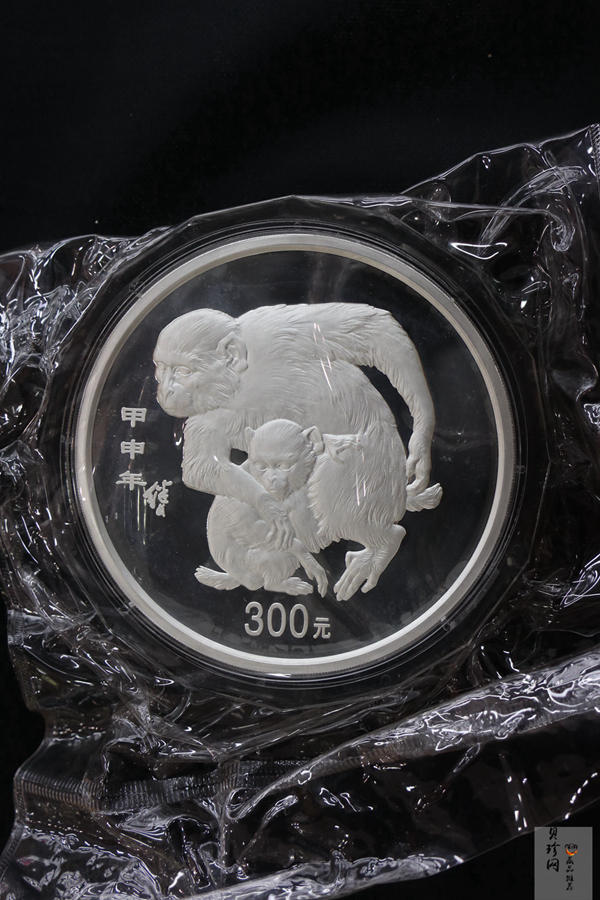 【040207】2004中国甲申（猴）年银纪念币-母子猴1公斤精制银币