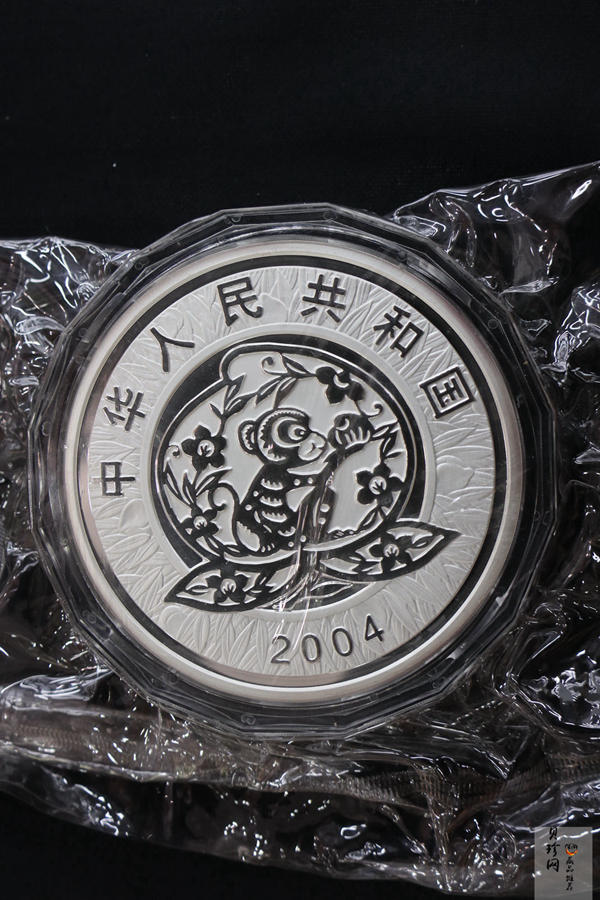 【040207】2004中国甲申（猴）年银纪念币-母子猴1公斤精制银币