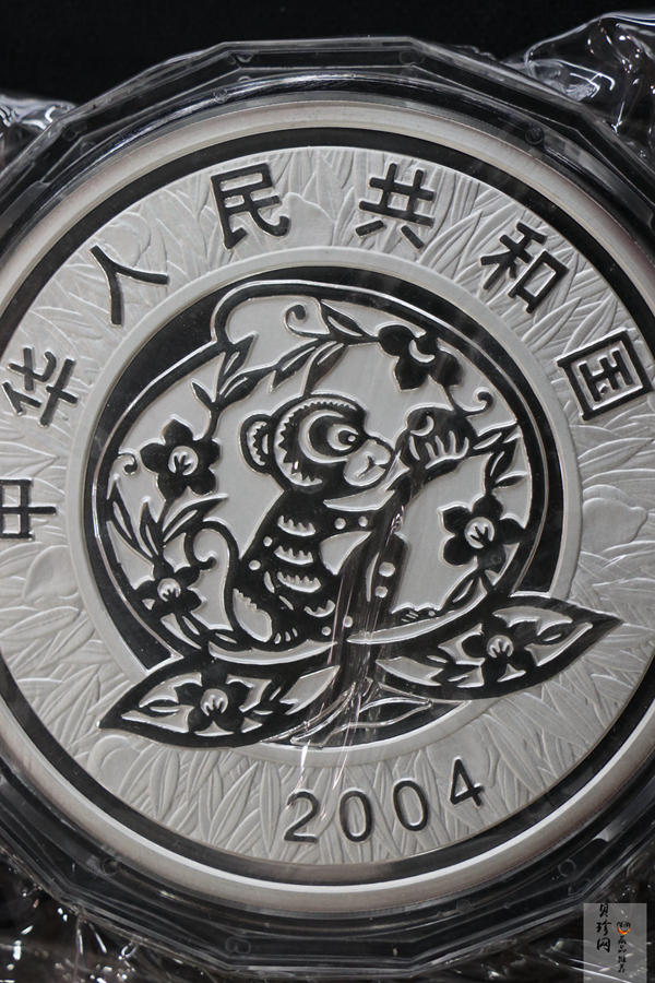 【040207】2004中国甲申（猴）年银纪念币-母子猴1公斤精制银币