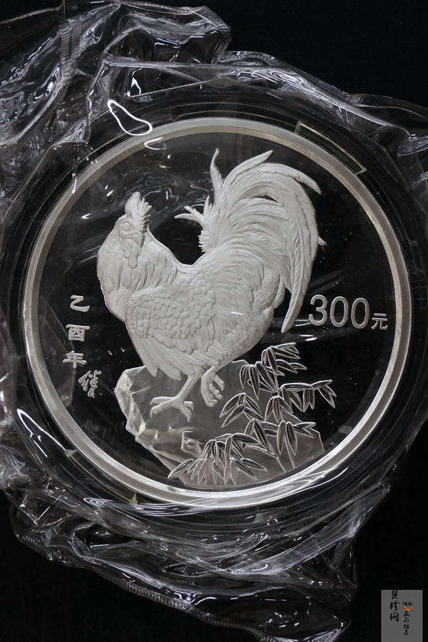 【050207】2005年乙酉鸡年生肖1公斤精制银币
