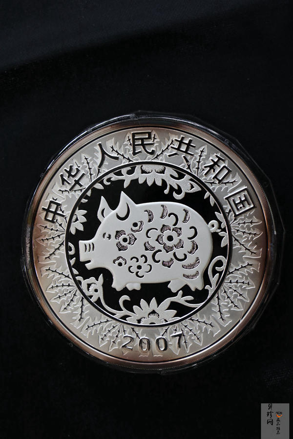 【061212】2007年丁亥猪年生肖1公斤精制银币