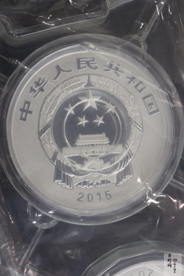 【159380】2015年中国佛教圣地（九华山）1公斤精制银币2枚一套