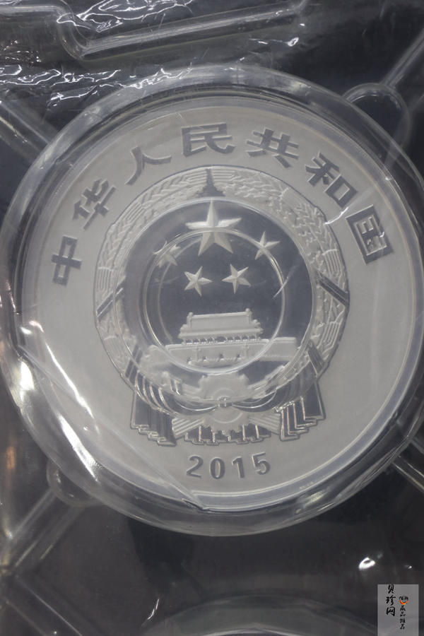 【159380】2015年中国佛教圣地（九华山）1公斤精制银币2枚一套