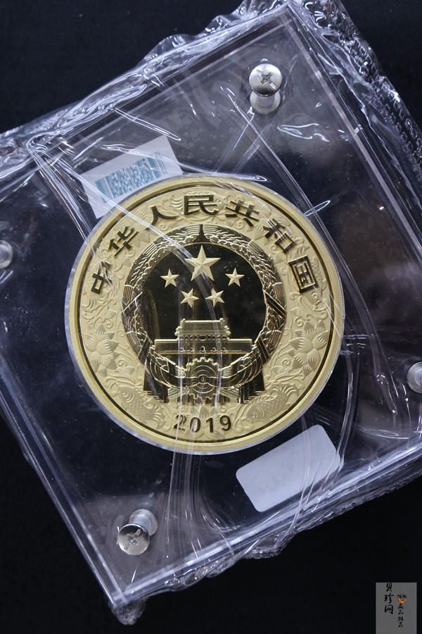 【191120】2019中国己亥（猪）年金银纪念币500克圆形金币