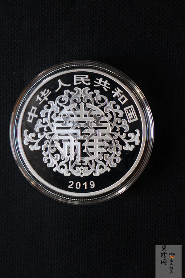 【199440】2019年吉祥文化银币五枚一套