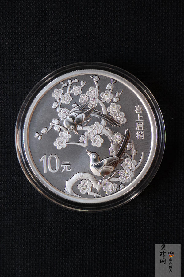 【199440】2019年吉祥文化银币五枚一套
