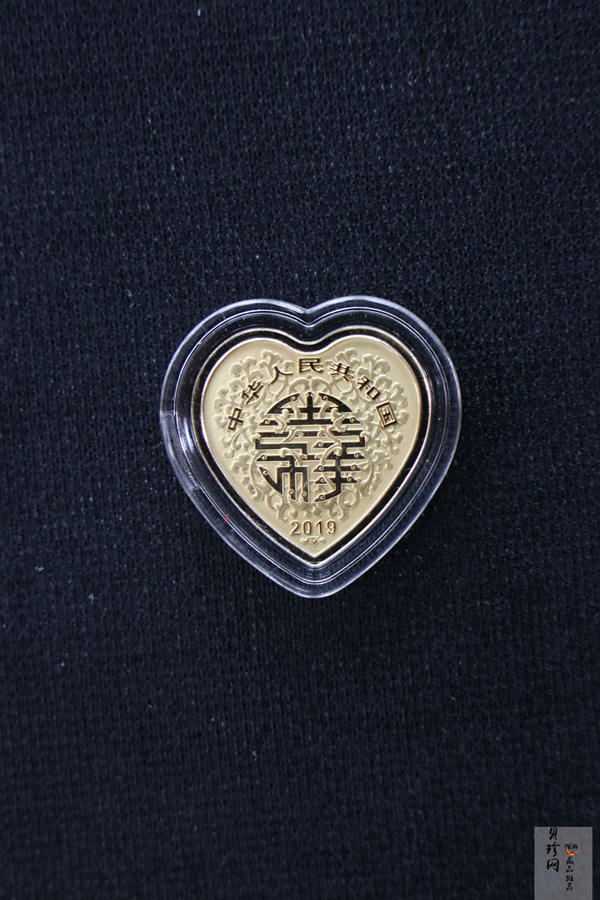 【199450】2019年吉祥文化金银币七枚一套