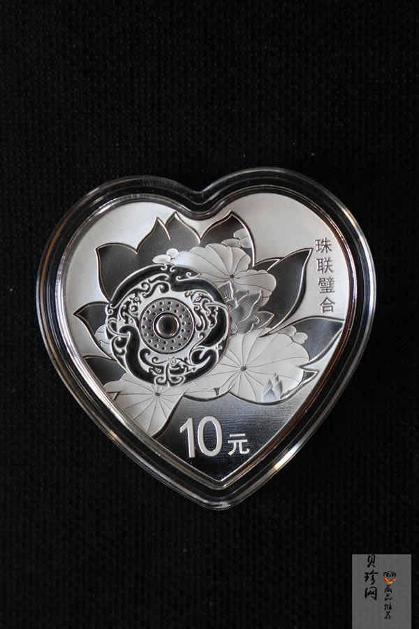 【199450】2019年吉祥文化金银币七枚一套
