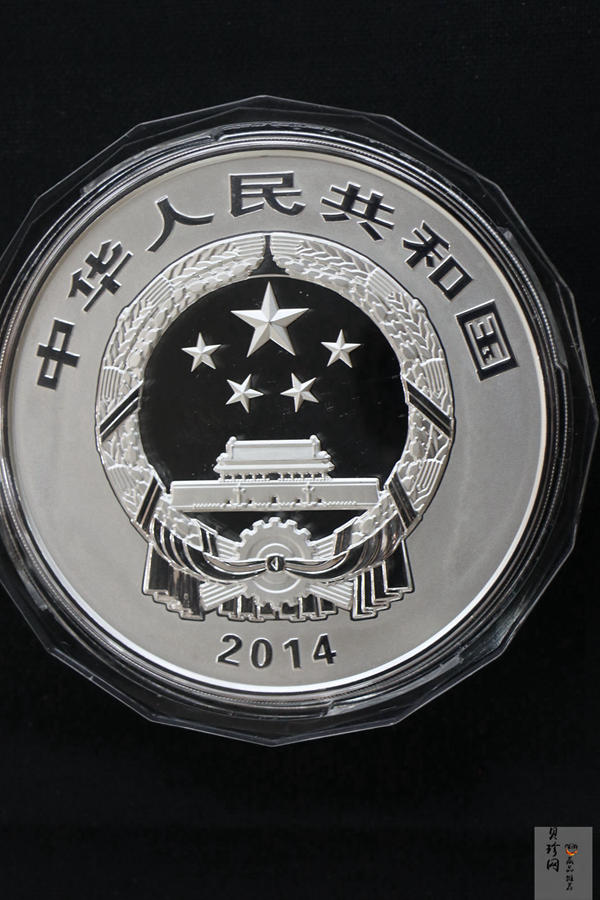 【140404】2014年佛教圣地（峨眉山）-金顶1公斤精制银币