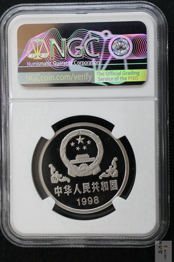 【980214】1998中国戊寅（虎）年铂纪念币-《虎啸图》1盎司精制铂币