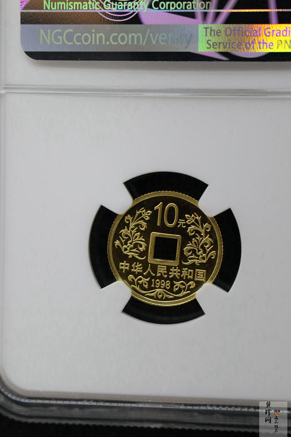 【981502】1998年大唐镇库金钱金银纪念币1/10盎司普制金币