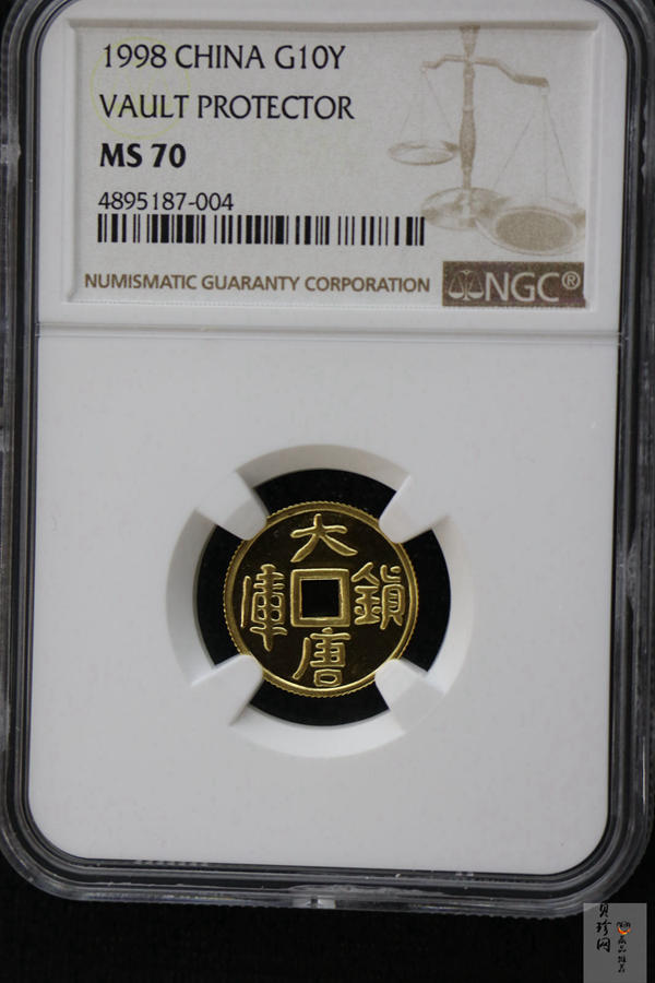 【981502】1998年大唐镇库金钱金银纪念币1/10盎司普制金币