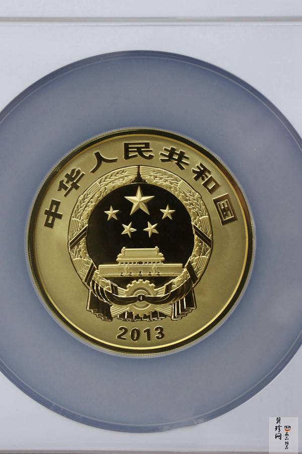 【130402】2013年中国佛教圣地（普陀山）-毗卢观音5盎司精制金币