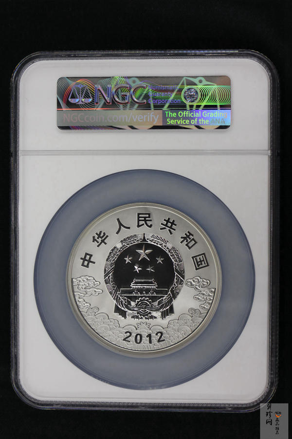 【120503】2012年中国京剧脸谱第（3）组-钟馗5盎司精制彩银币