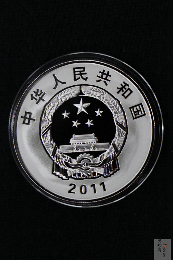 【112222】2011年西藏和平解放六十周年1盎司银币