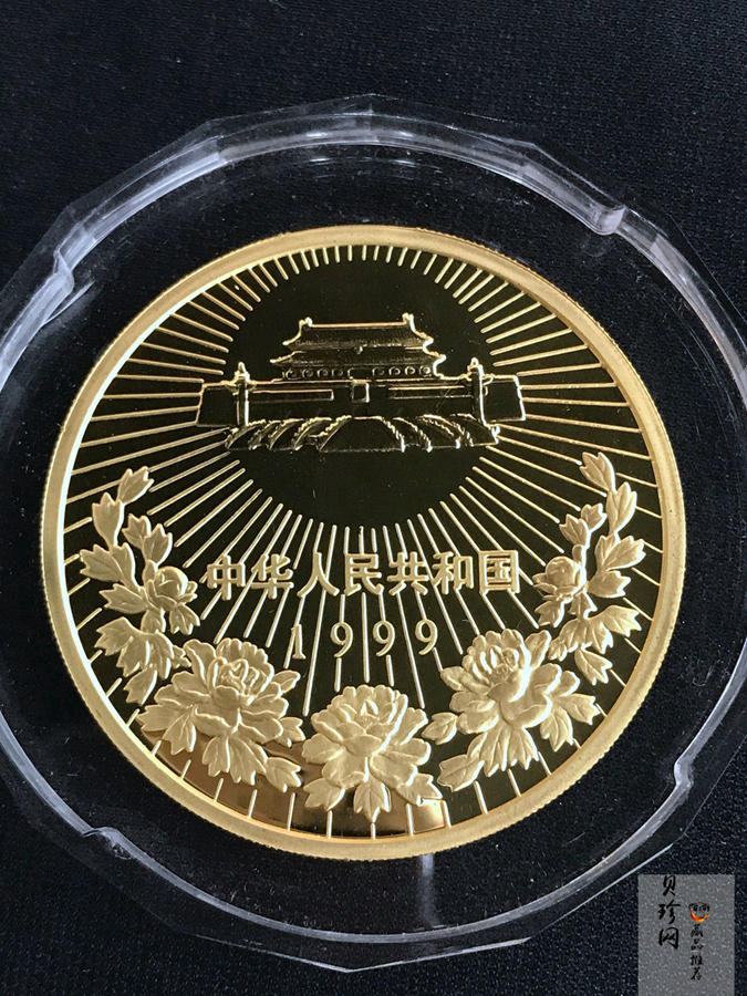 【991701】1999年澳门回归祖国金银纪念币（第3组）-澳门风光5盎司精制金币